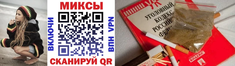 БУТИРАТ вода  Сертолово 