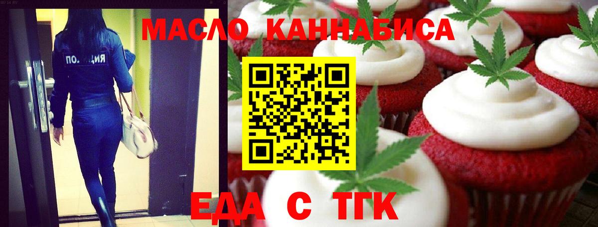 Гашиш  Кокаин  Бошки Шишки  МЕФ   Сертолово  Вход с VPN  ГАШИШ  Alpha PVP СК кристаллы 
