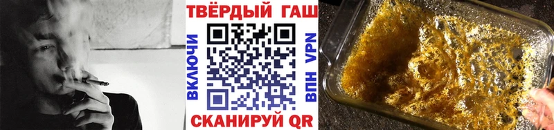 ГАШ ice o lator Сертолово