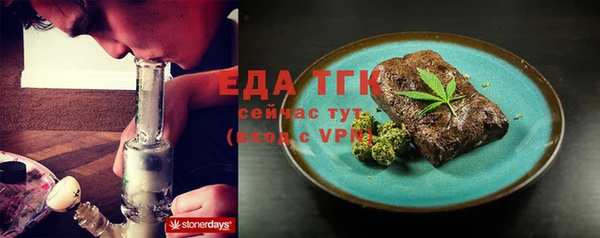ECSTASY Ростов