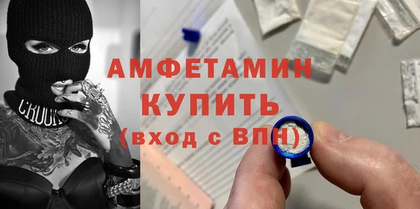 ECSTASY Ростов