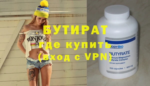 mdpv Кострома