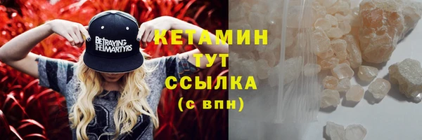 ECSTASY Ростов