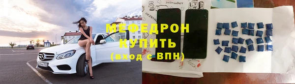 ECSTASY Ростов