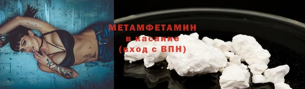 ECSTASY Ростов