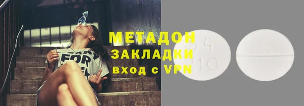 ECSTASY Ростов