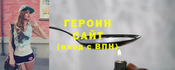 ECSTASY Ростов