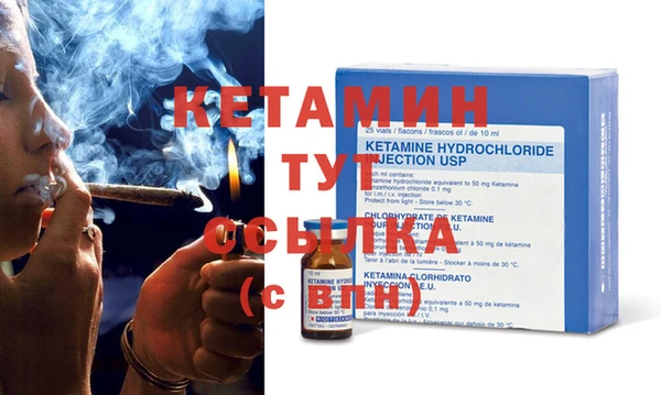 ECSTASY Ростов