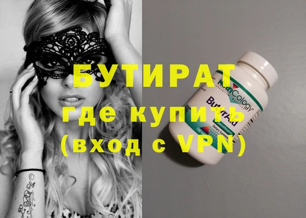 ECSTASY Ростов