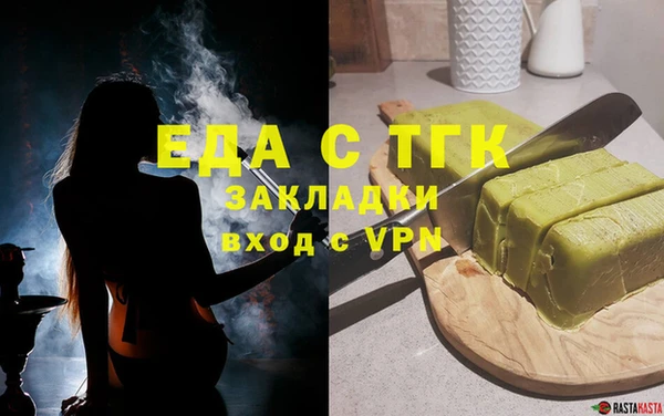ECSTASY Ростов