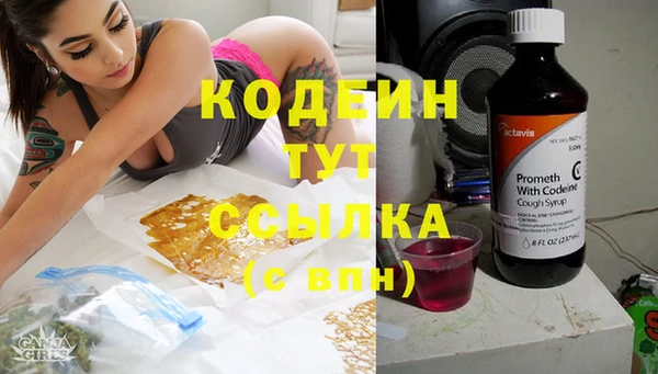 ECSTASY Ростов