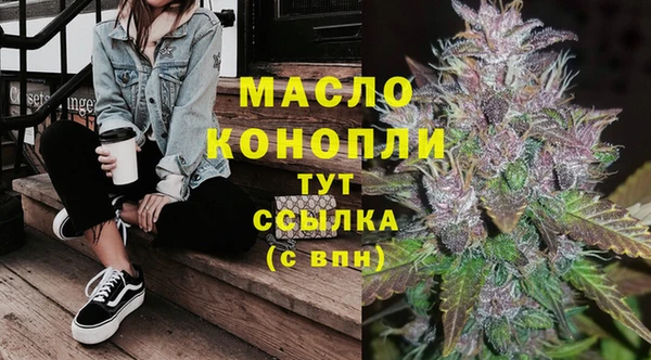ECSTASY Ростов