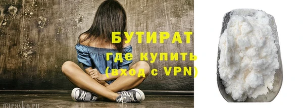 ECSTASY Ростов