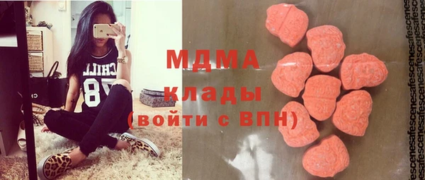 ECSTASY Ростов