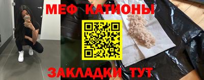 гашишное масло Краснодар