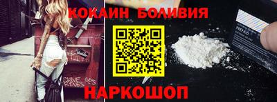 гашишное масло Краснодар