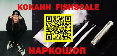 прущая мука Краснознаменск
