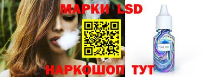прущая мука Краснознаменск