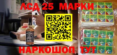 гашишное масло Краснодар