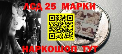 гашишное масло Краснодар