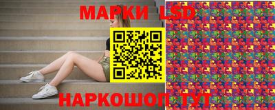 мет Краснокаменск