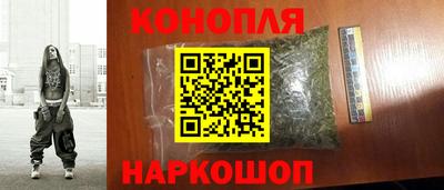 мет Краснокаменск