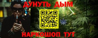 mix Уссурийск