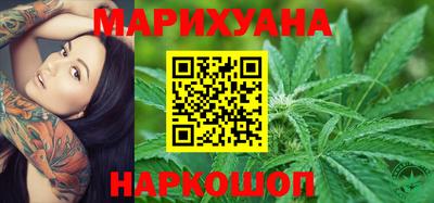 прущая мука Краснознаменск