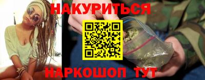 прущая мука Краснознаменск