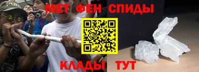 гашишное масло Краснодар