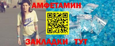 гашишное масло Краснодар