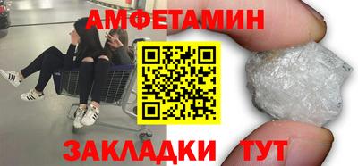 гашишное масло Краснодар