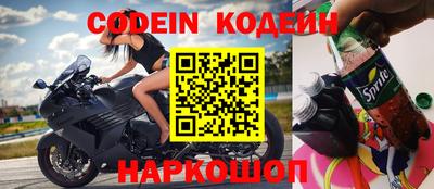 гашишное масло Краснодар