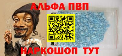 прущая мука Краснознаменск