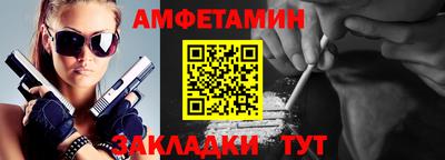 каннабис Усть-Джегута