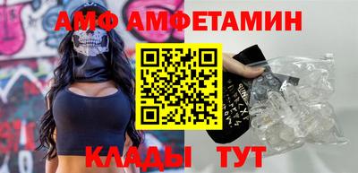 гашишное масло Краснодар