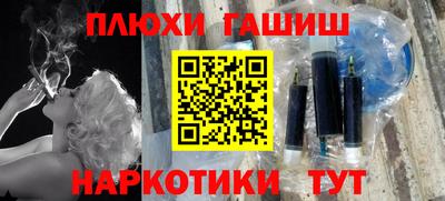 прущая мука Краснознаменск