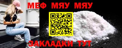 гашишное масло Краснодар