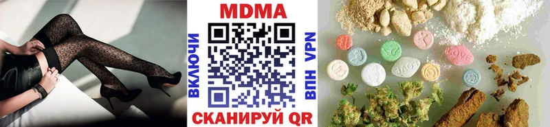 МДМА молли  купить  цена  Сертолово 