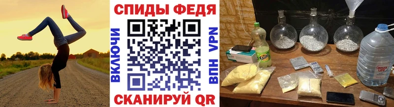 как найти закладки  Сертолово  Первитин пудра 