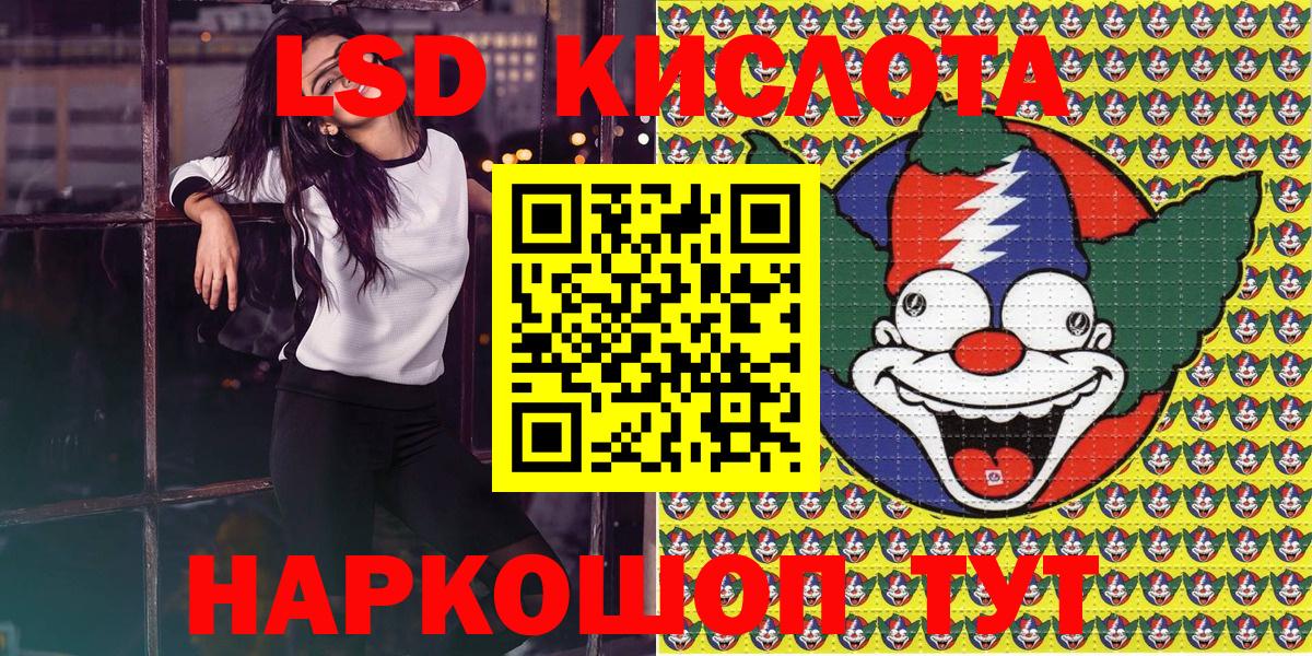 Конопля Сертолово