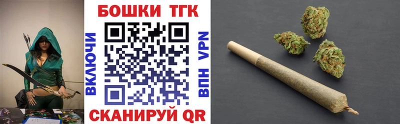 Бошки марихуана SATIVA & INDICA  Сертолово 